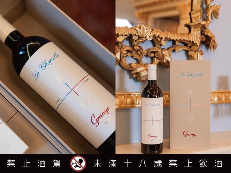 空前絕後 兩大傳奇人物探索全球最卓越的葡萄品種