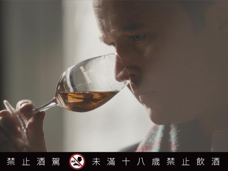 大摩典藏珍稀年份系列 Vintage 2006 2009 歲月臻釀之作