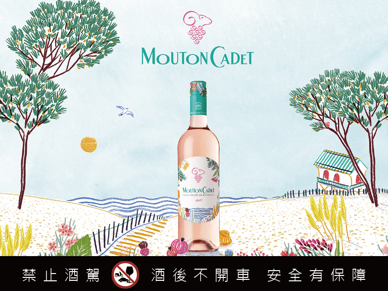 母親節「寵媽」就來橡木桶洋酒！最具慶典特質的阿根廷珍釀「路易基博士家Luigi Bosca」與「諾頓Norton」讓媽媽感受微醺幸福