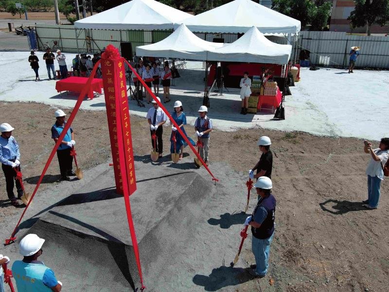 台東第一家大型威士忌酒廠今日破土動工 池上蒸餾所 將成融合風土美味與環境永續的產業先鋒