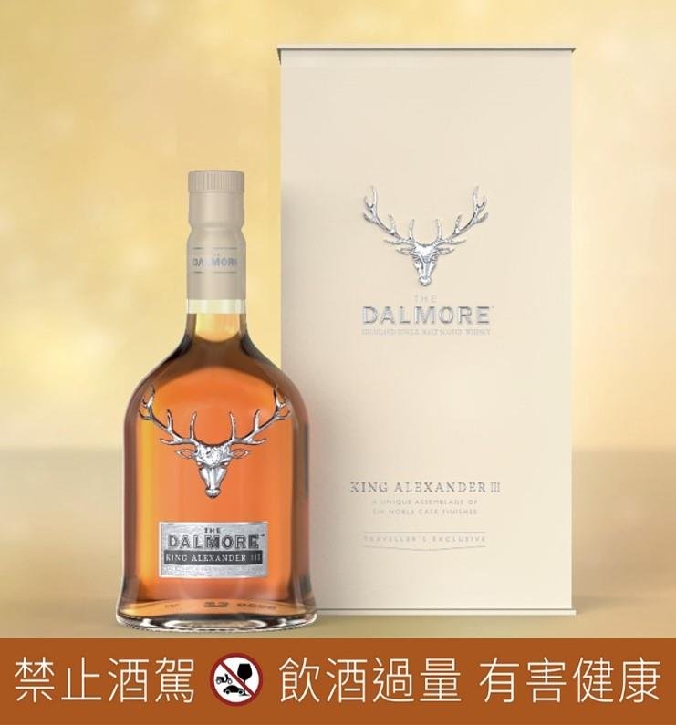 大摩免稅店限定,亞歷山大三世免稅版,合奏樂章系列,老酒銀行,dalmore,whisky