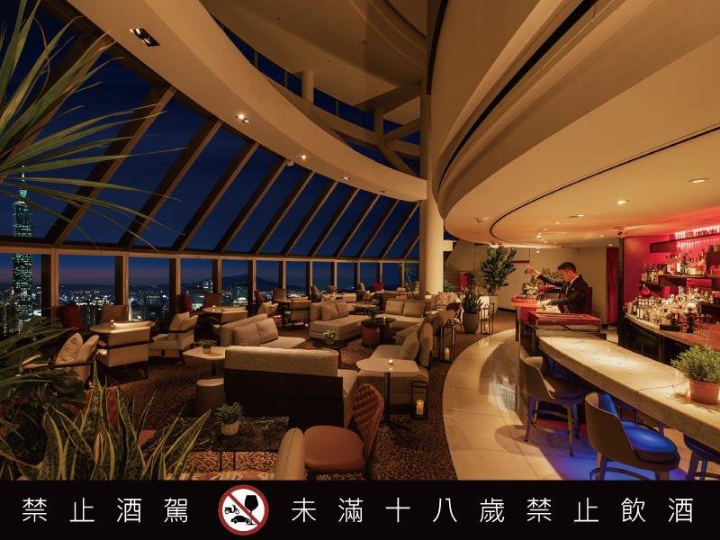亞洲50大酒吧 Vender 快閃客座 攜手台北遠東香格里拉　翻玩微醺 星 篇章