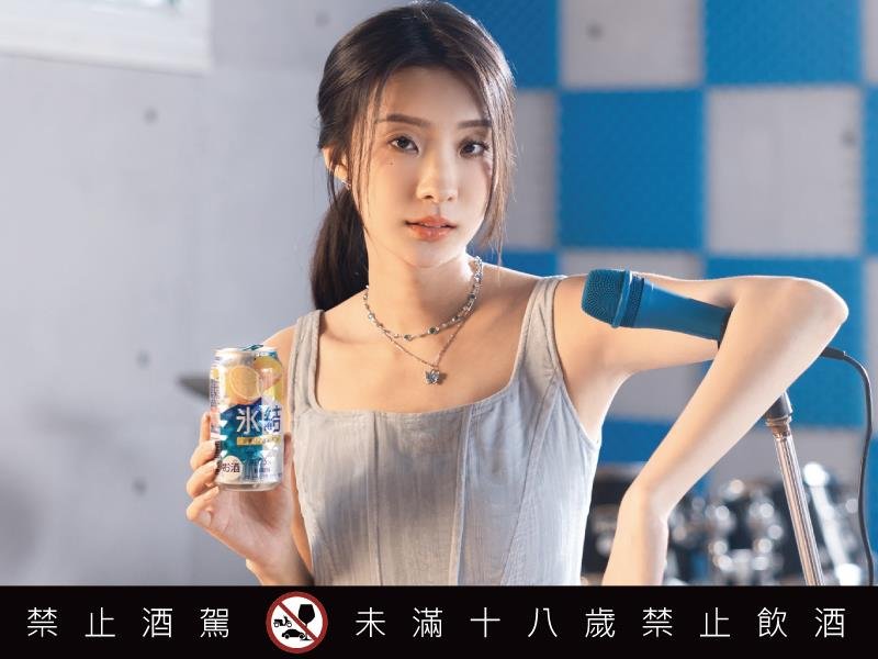 KIRIN 冰結 潮閃登場 攜手2025全新代言人 陳華 閃耀每一刻