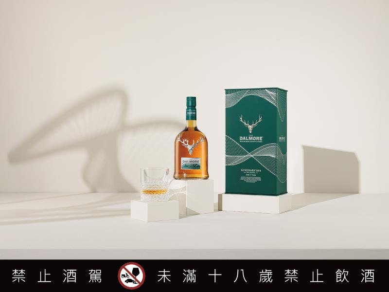 大摩築光大師系列 Luminary No3 2025壓軸鉅作