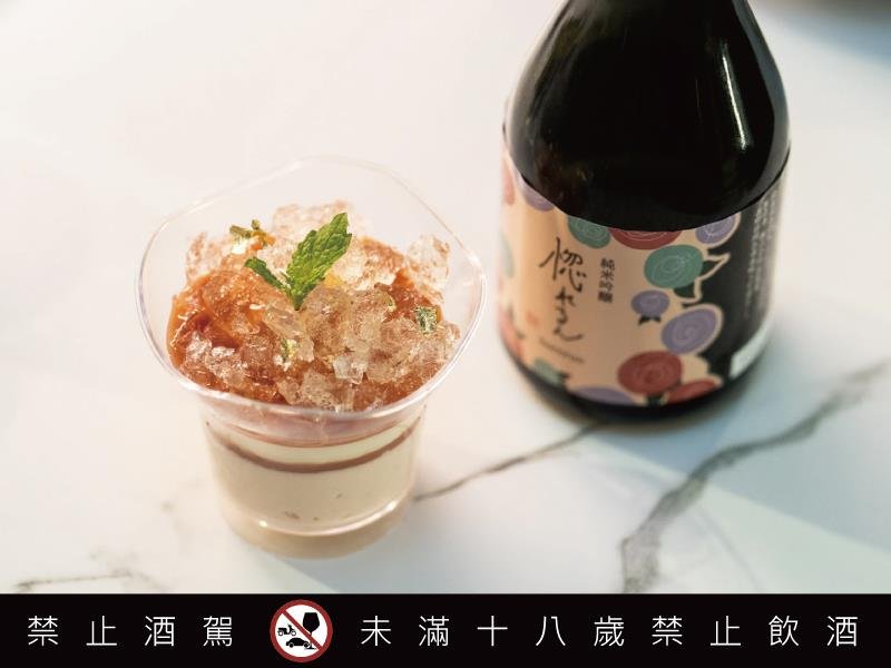 島屋ｘ綠芽酒藏共譜台日交流終章