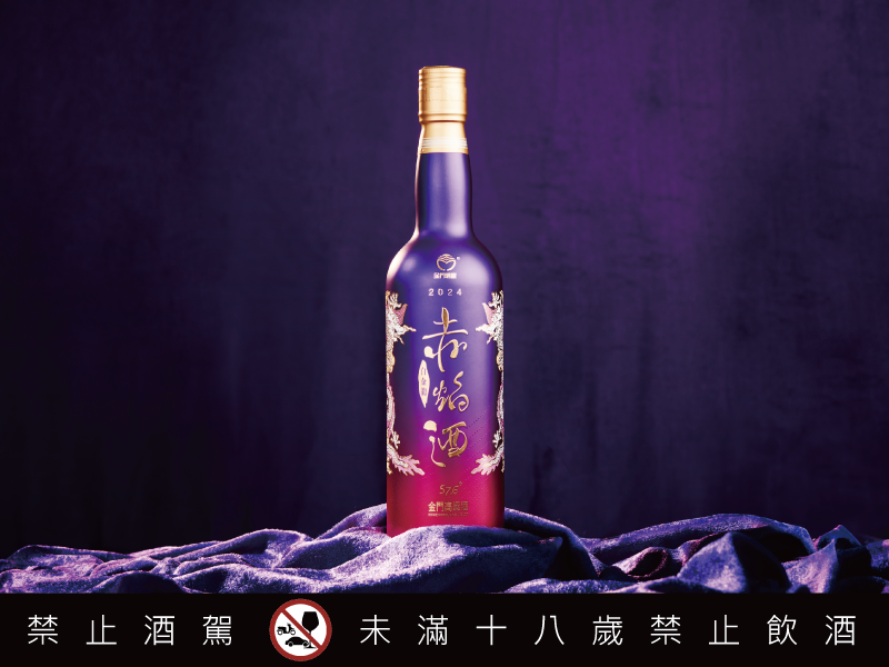 綻放似火樹 盛開若銀花 赤焰金高綺香紫 打造舌尖花火節