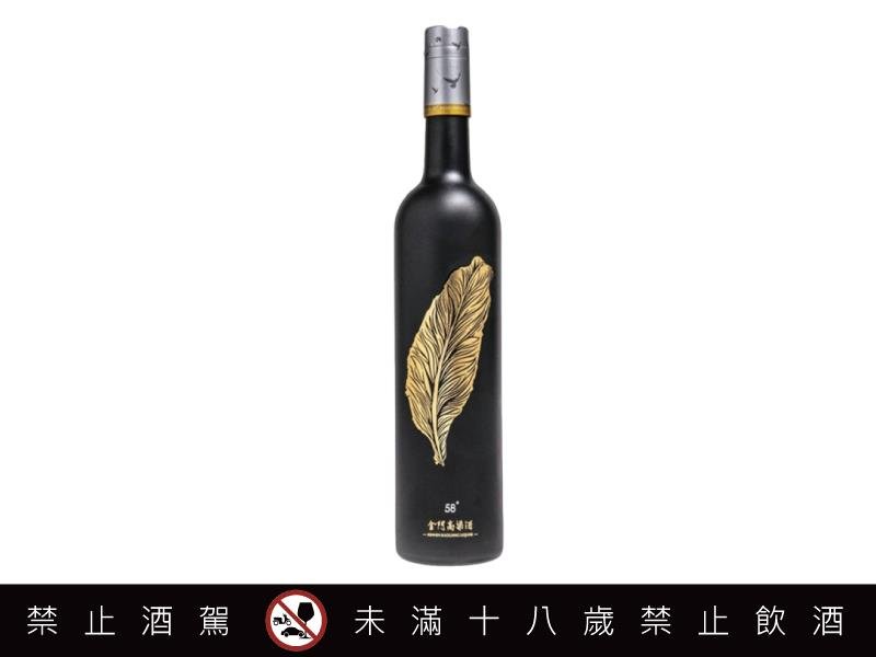 中秋鉅獻 窖藏恆久 金門高粱酒 國門旅客首選伴手禮