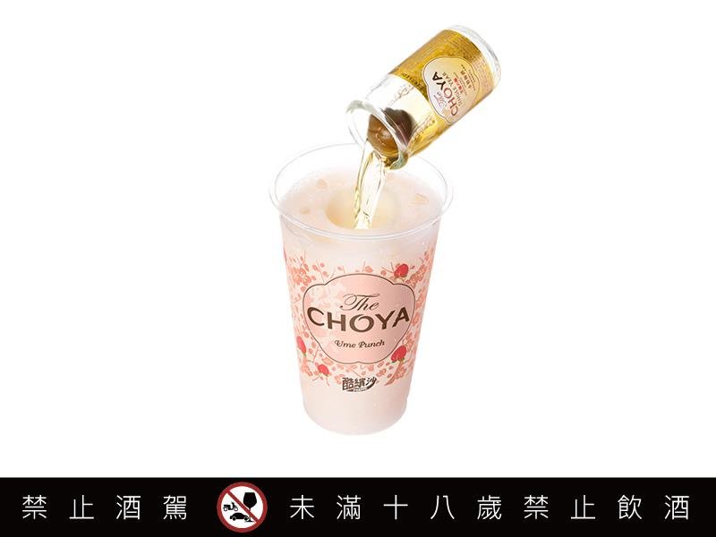 今夏必喝 The CHOYA梅子酷繽沙 夢幻回歸 全家獨家開賣
