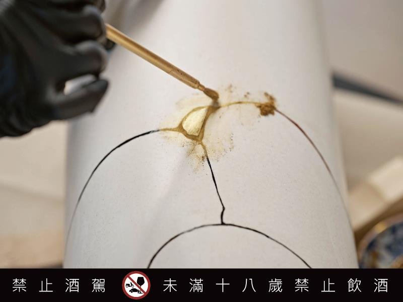 威士忌香水 格蘭路思 鉅獻威士忌史上前衛之作 The 51