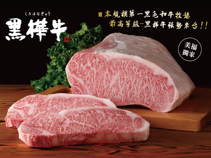 回憶殺來了!美福復古迷你市集活動 現場好吃好拍又好玩 本周末20、21兩日12點至17點 至攤位消費最低只要300元