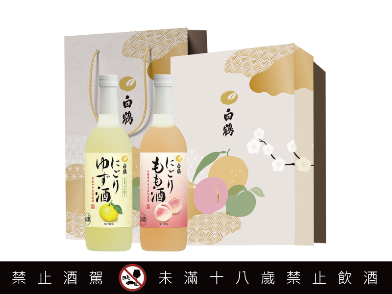 買酒網2025金蛇年禮盒特輯 NIKKA原酒原木禮盒 奔富大師「心意」禮盒代你傳遞心意