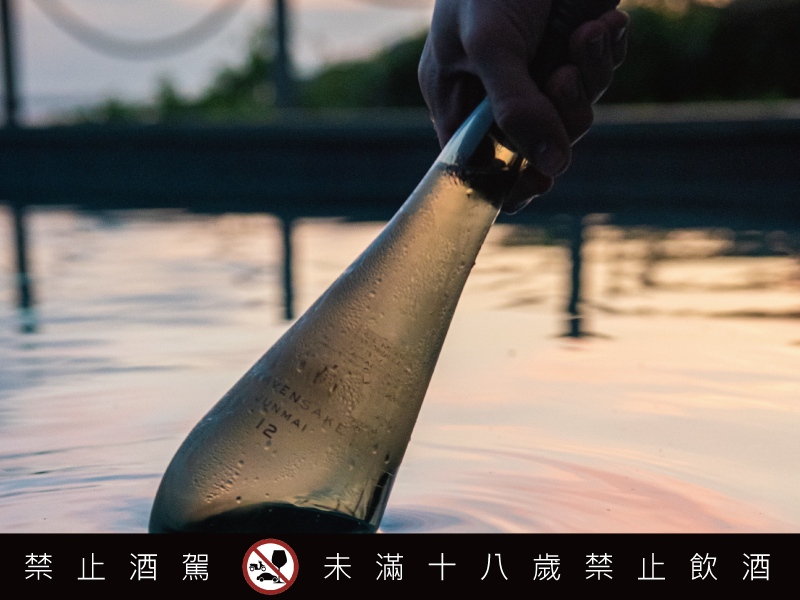 香檳製酒工藝引入清酒世界 精品清酒品牌 HEAVENSAKE 重磅登台