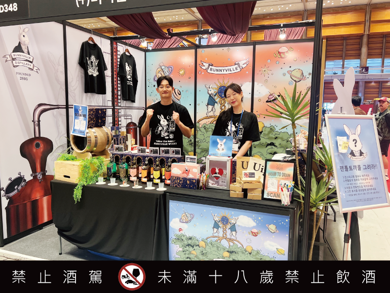 龐尼維爾Bunnyville威士忌閃耀2025韓國Bar Show