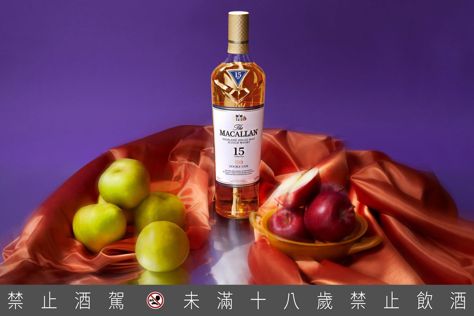 當代攝影詩人Erik Madigan Heck以鏡頭詮釋麥卡倫 雪莉王者的奇幻交織 麥卡倫《食光盛宴》活動報名