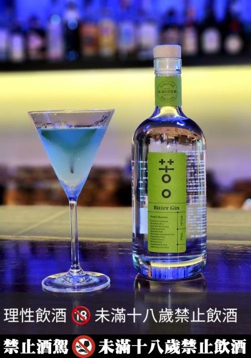 好飲學院,2023限量版,苦口琴酒,gin,琴酒