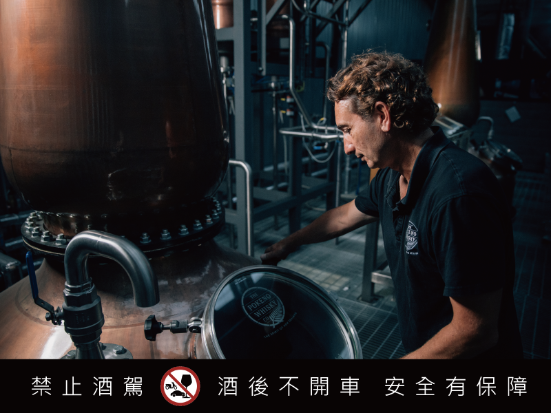 世界威士忌競賽WWA 2024備受肯定！南半球的威士忌新貴「寶奇諾」（Pōkeno Whisky）酒廠創始人驚喜登台