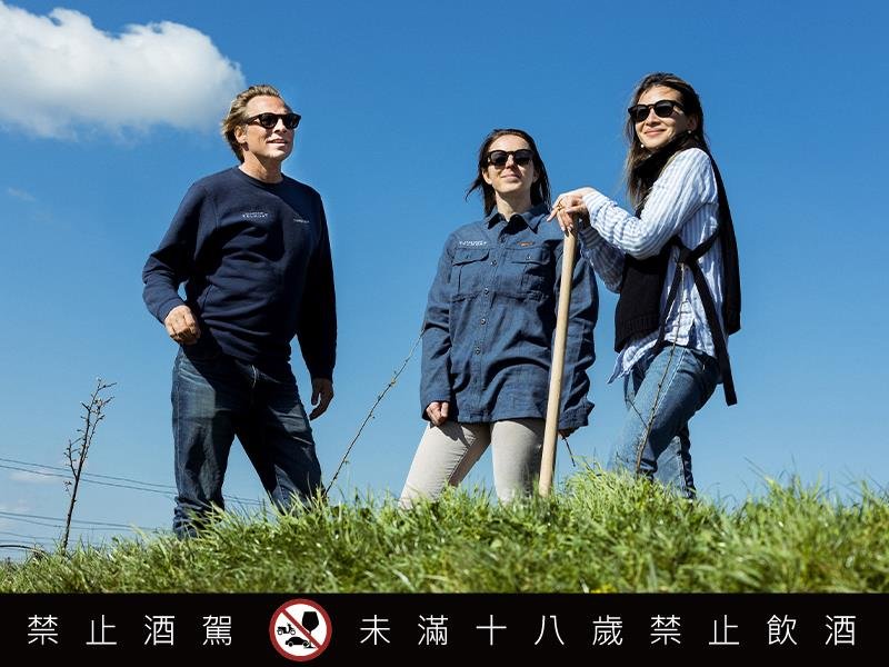 天夢酒莊攜手 Shelter推出限量版太陽眼鏡融合葡萄酒渣作為鏡框材質 共同推動永續時尚