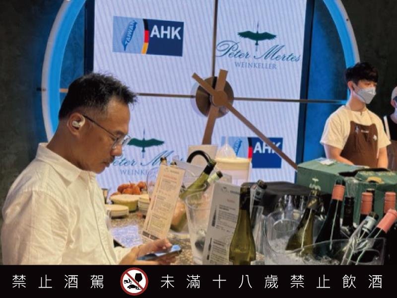 無酒精也能品味德國 彼得美德百年酒廠帶來經典與創新並存的麗絲玲盛宴