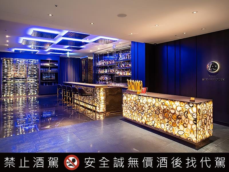 A CUT奪 紅星認證 榮獲酒界米其林指南 Star Wine List 肯定