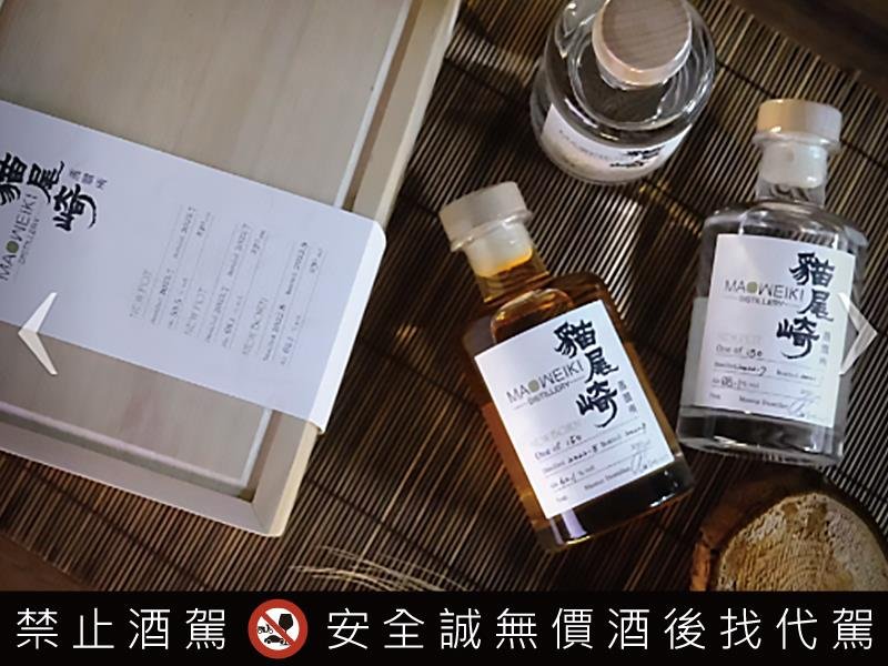 歲末必備收藏 寓意吉祥的「黃金龍鯉單桶威士忌」