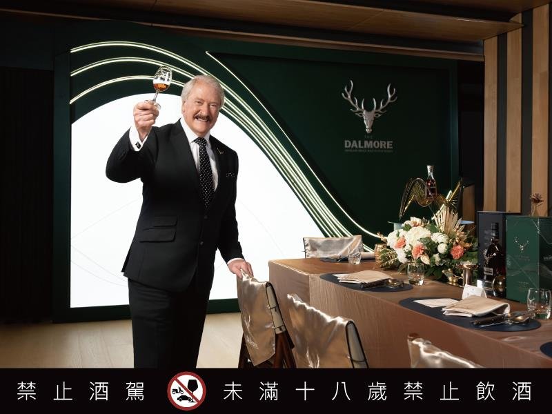 傳奇釀酒師Richard Paterson化身 大摩時光鎏寓 寓所主人