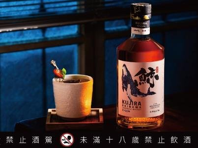 鯨 HIGH 狂潮席捲四城 今夏最嗨祈願體驗登場