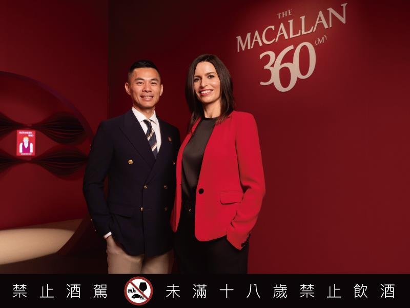 麥卡倫 雪莉新裝 360 體驗展演工藝 品質與創新的世紀美學