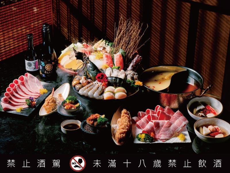 全台首創帝王蟹懷石四食 美人膠原雞湯搭配獨家契釀精品日本清酒 匠極緻鍋物 打造前所未有的奢華體驗