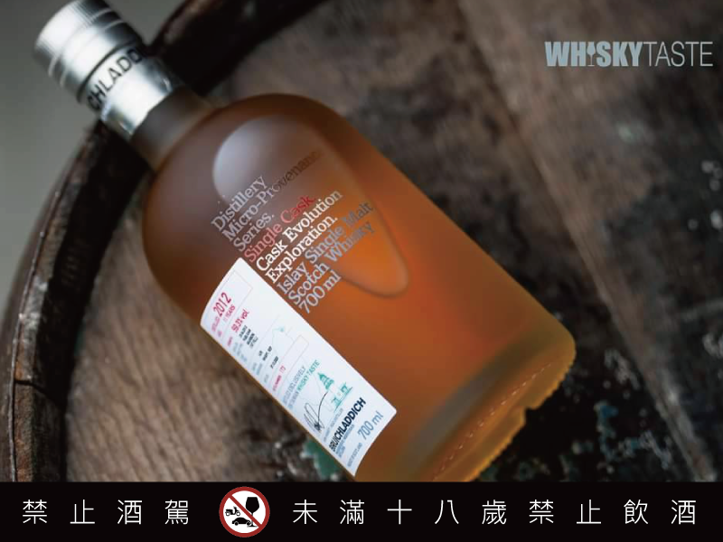 WHISKY TASTE Taoyuan 2024 威士忌品味展桃園場即將盛大開展 世界級大師輿水精一受邀來訪 日本威士忌特別活動