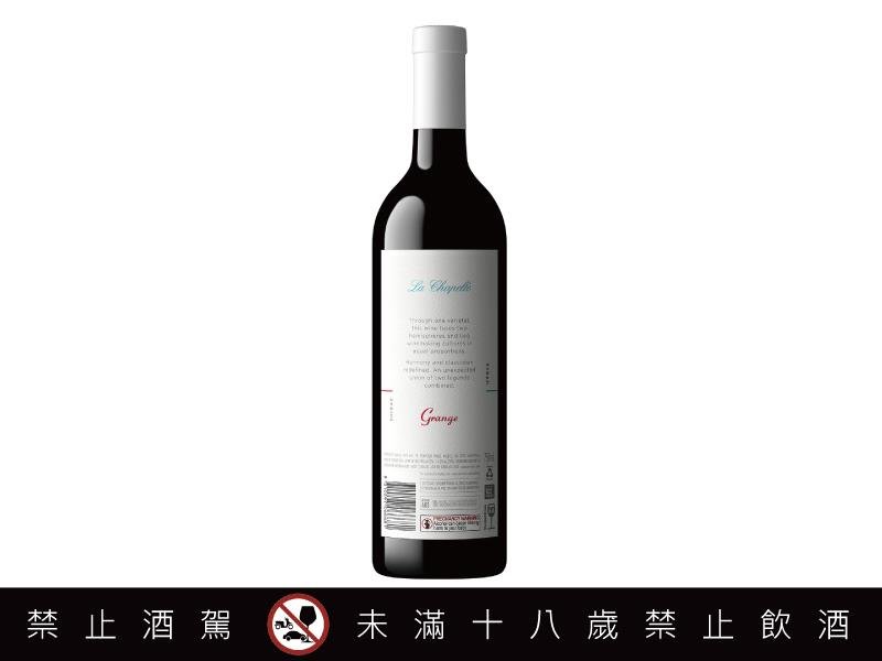 空前絕後 兩大傳奇人物探索全球最卓越的葡萄品種