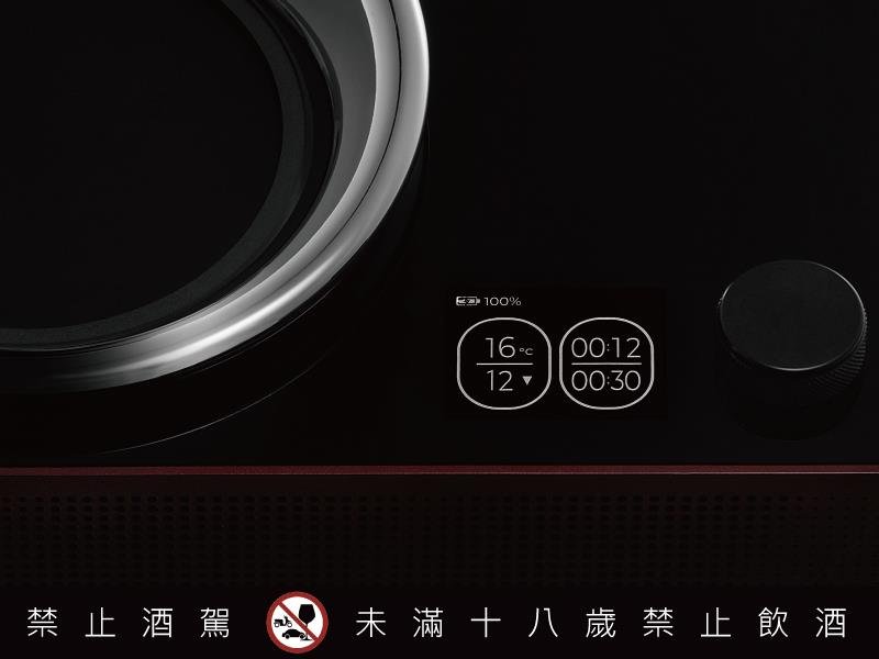AI侍酒時代來臨 VIVANT 以智慧品酒科技打造新世代品酒體驗