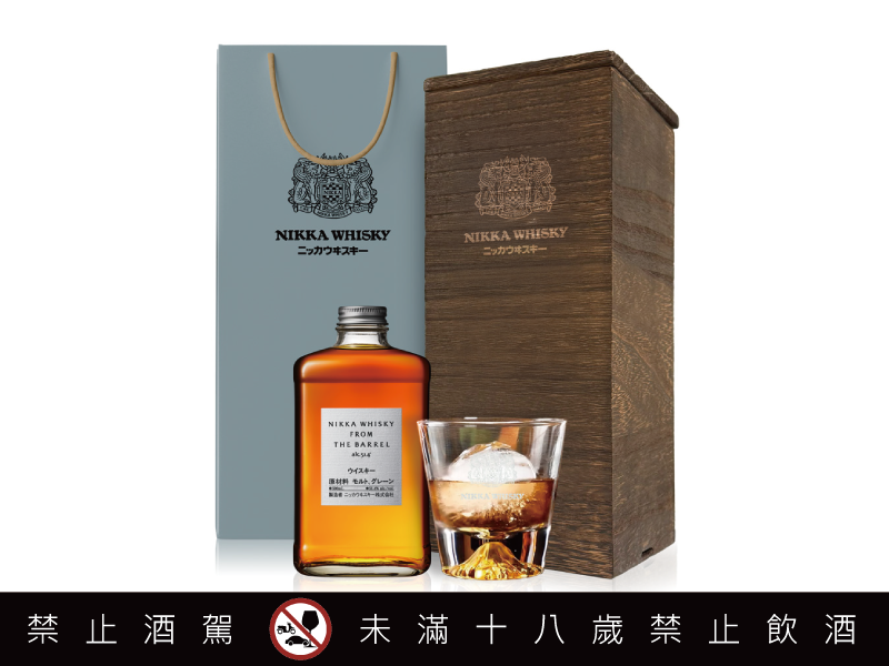 買酒網2025金蛇年禮盒特輯 NIKKA原酒原木禮盒 奔富大師「心意」禮盒代你傳遞心意