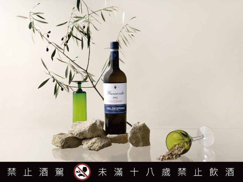 麥卡倫擘劃雪莉桶威士忌新紀元 攜手雪莉酒界的羅曼尼康帝 瓦德比諾