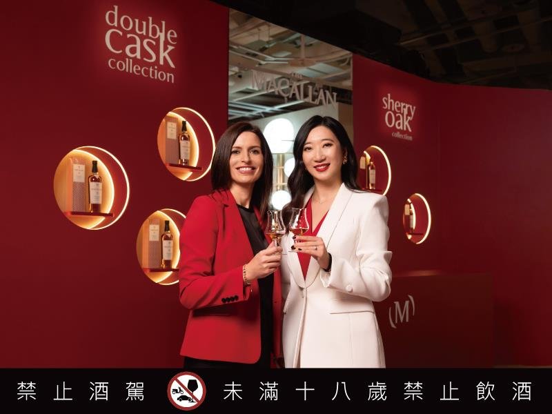 麥卡倫 雪莉新裝 360 體驗展演工藝 品質與創新的世紀美學