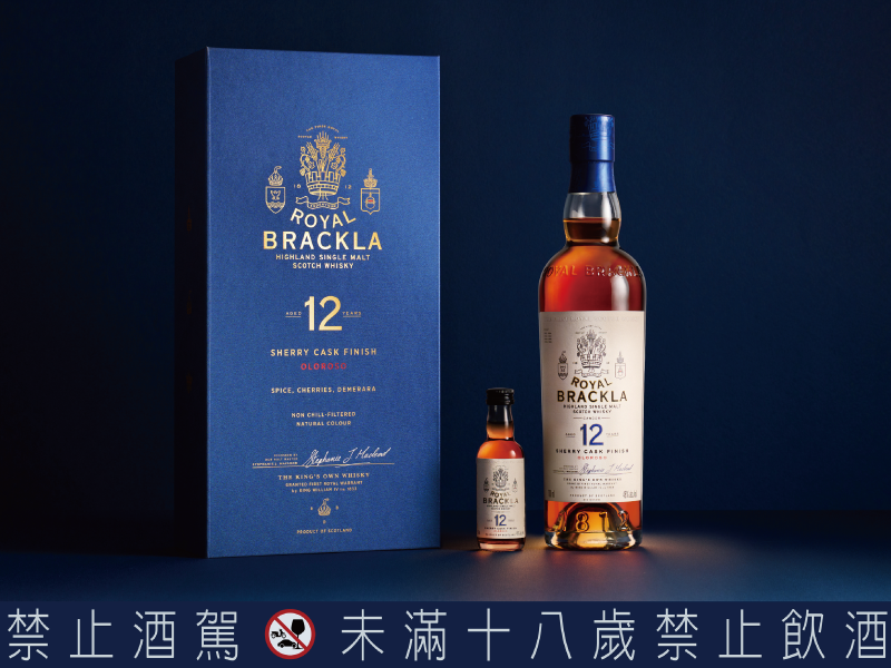 年賞金 黃金玉液艾柏迪 王者之飲皇家柏克萊推出2024年限量春節禮盒 送禮送到龍心大悅 甲辰年必龍轉乾坤金瑞盈門