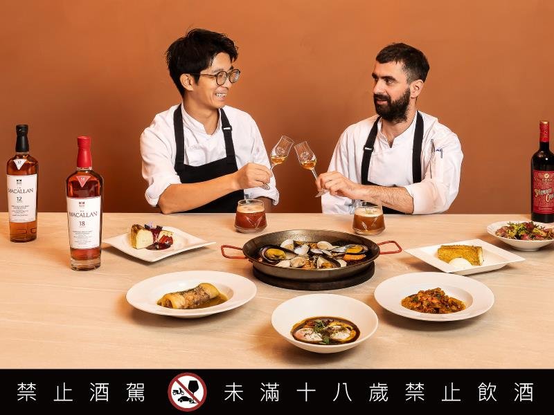 麥卡倫攜手全台新世代名廚餐酒館 引領新餐酒時代潮流