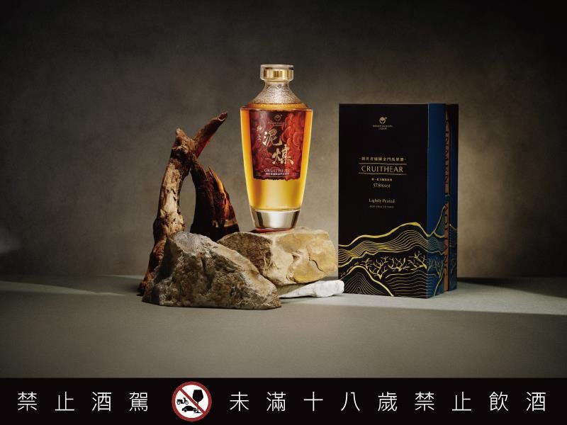 高粱首現輕泥煤風味 創世者 桶陳金高系列再創革新之作