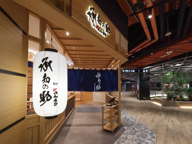 承知助by合點壽司 台灣第一家分店進駐南港Lalaport