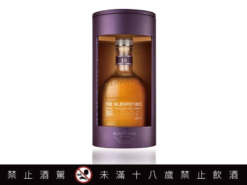 威士忌香水 格蘭路思 鉅獻威士忌史上前衛之作 The 51