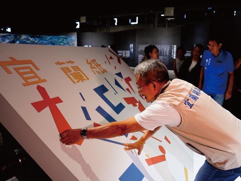 走進書頁 留下書籤 2025 藝術自造祭 即將開展