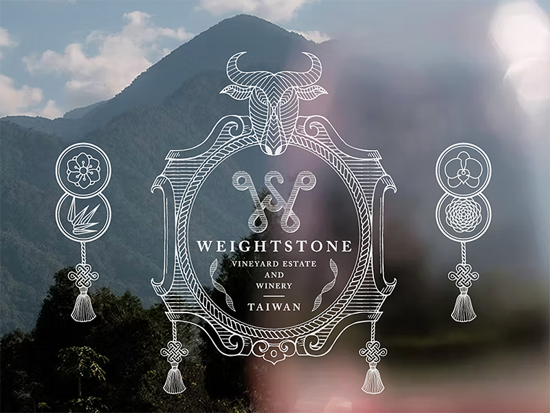WEIGHTSTONE,葡萄酒,台灣代表性酒莊,威石東酒莊,台灣價值,楊仁亞,Vivian Yang