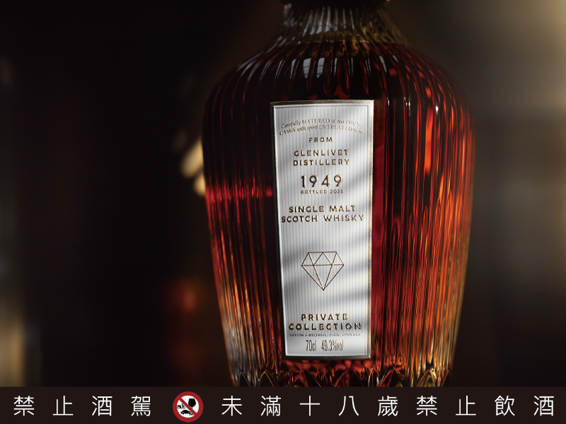 乘載七十四年光陰的珍稀老酒   高登麥克菲爾 「非凡」鉅作  格蘭利威酒廠1949年 超高年份74年威士忌 珍稀上市