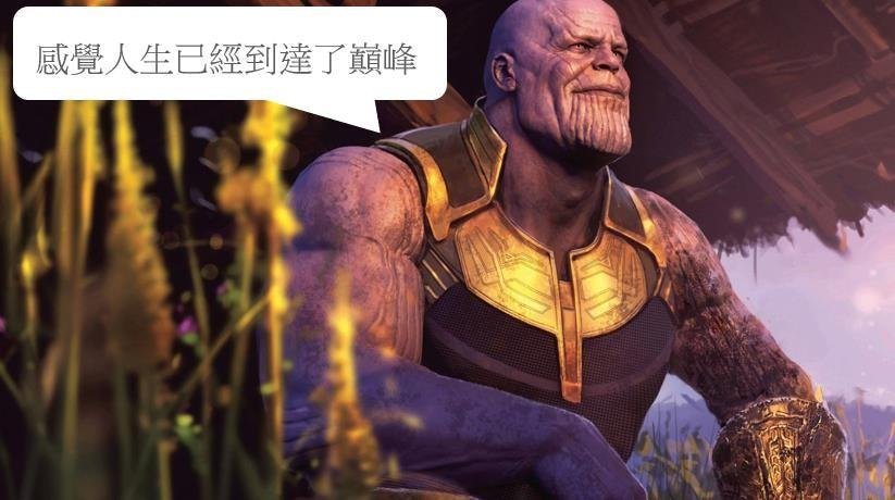 喝大區(廣域)是入門,或是極限?淺談布根地風土概念的演進