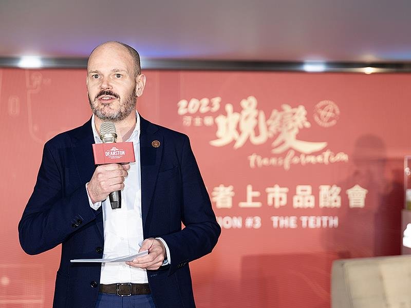 TRANSFORMATION SERIES,台灣獨賣,蛻變系列,汀士頓,希威仕,CVH Spirits,THE TEITH 蘊育者