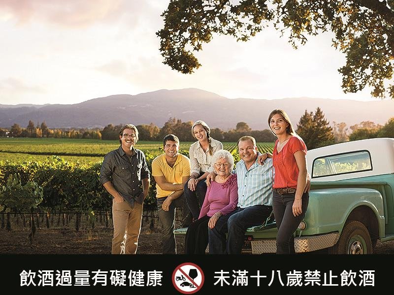 Caymus Vineyards,開木斯酒莊,napa,wine,新東陽,麥升陽,星坊