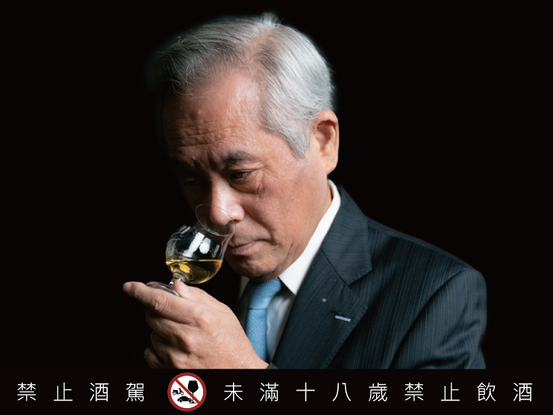 WHISKY TASTE Taoyuan 2024 威士忌品味展桃園場即將盛大開展 世界級大師輿水精一受邀來訪 日本威士忌特別活動
