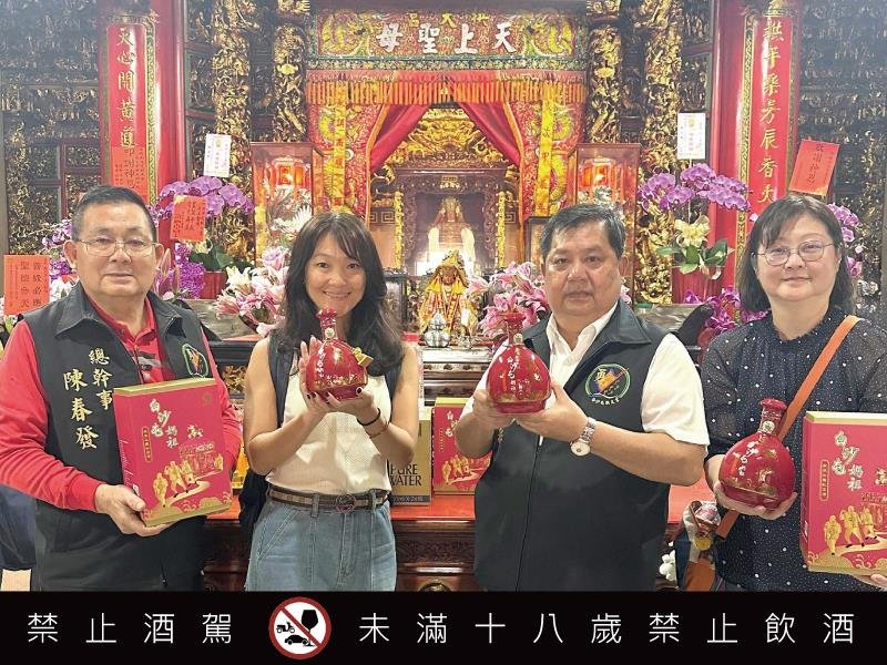 泰山慶祝75周年 再推 白沙屯媽祖有求必應 馬祖高粱紀念酒
