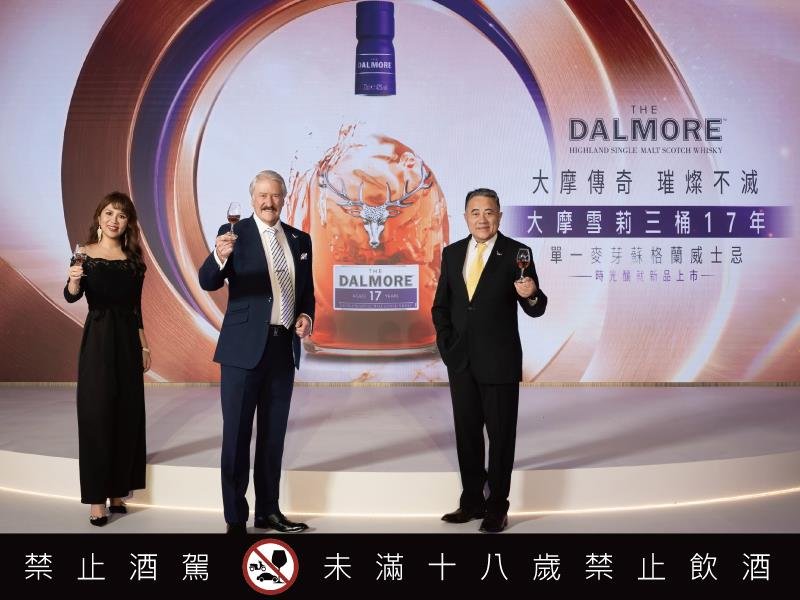 大摩傳奇鉅作首映會 翻轉威士忌體驗新境界