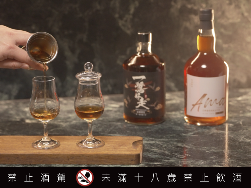 全臺首家五星級在地風土酒吧 首推風土單杯訂閱制 好飲學院 RedBar 弈夢紅樓 地酒搭餐的全新選擇
