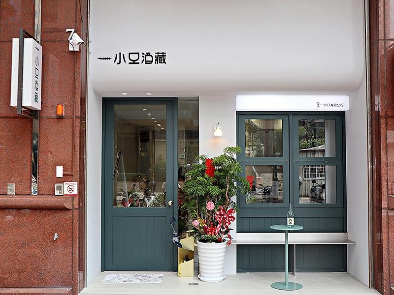 Wine Bar,台中酒藏遊記,葡萄酒專賣店,